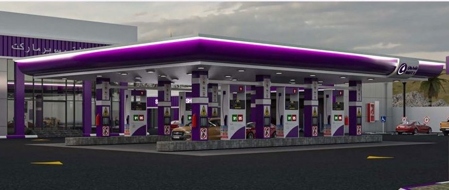 Fuel Sales and Retail Services