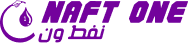 نفط ون